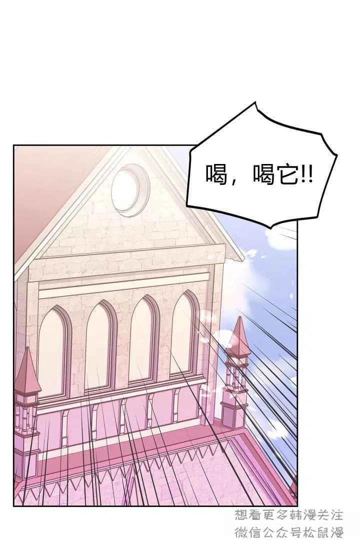 第3话40