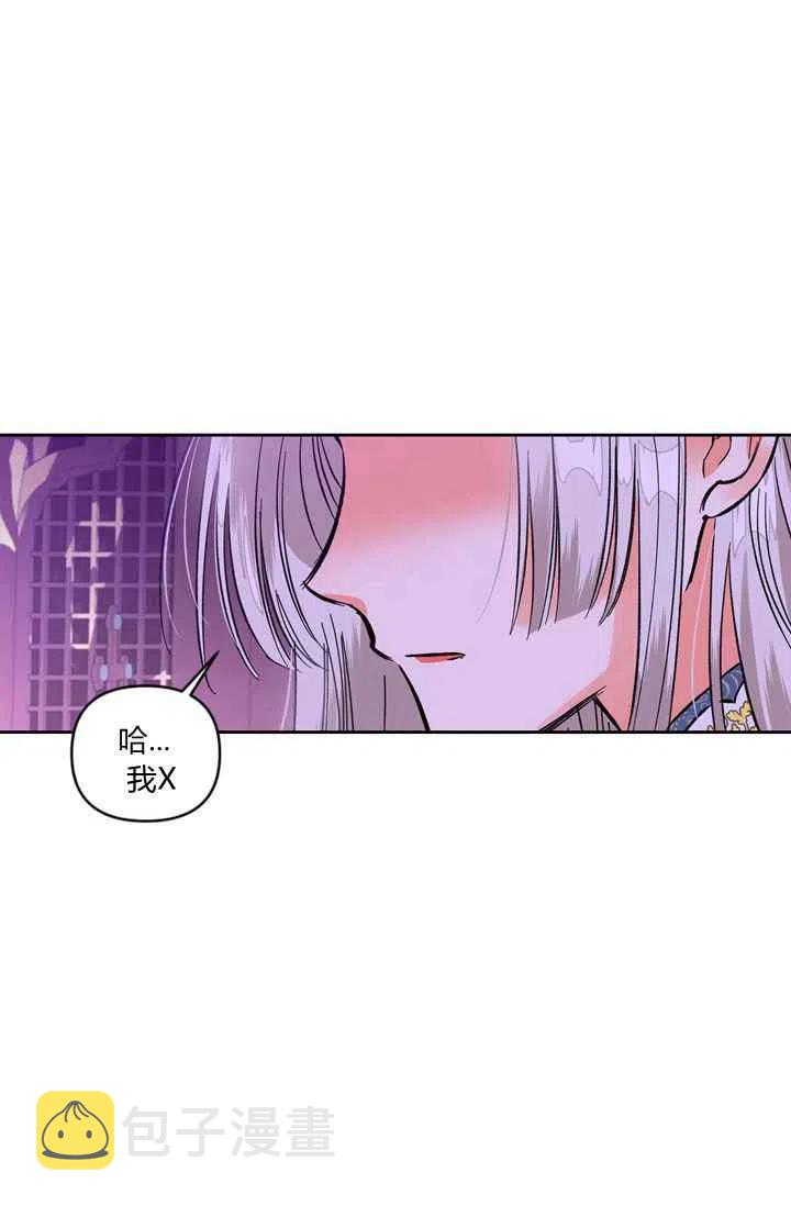 第7话72