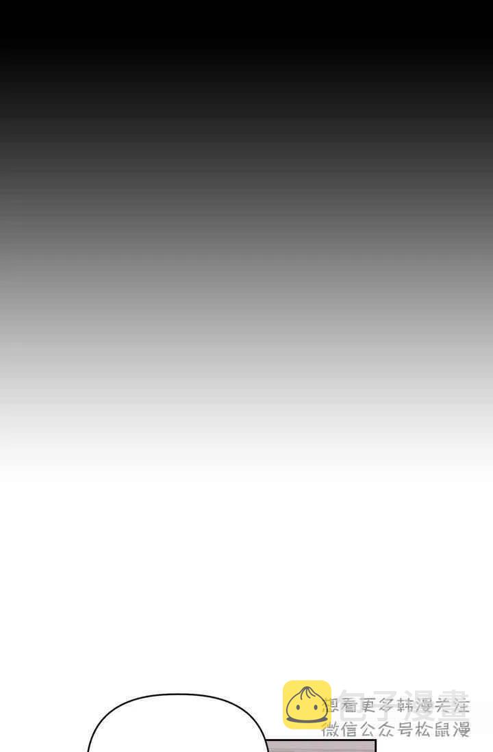第1话17