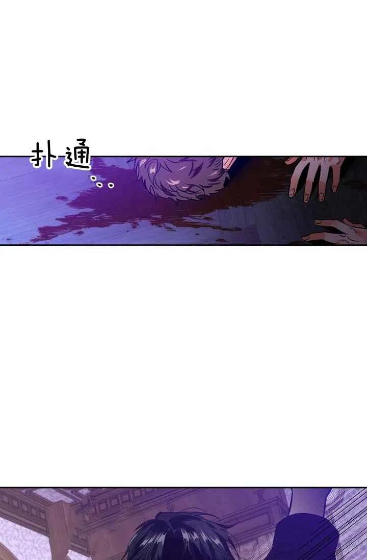 第5话1
