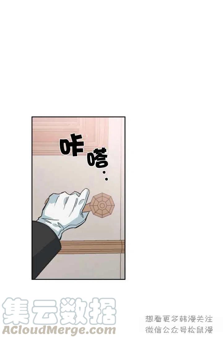 第1话67