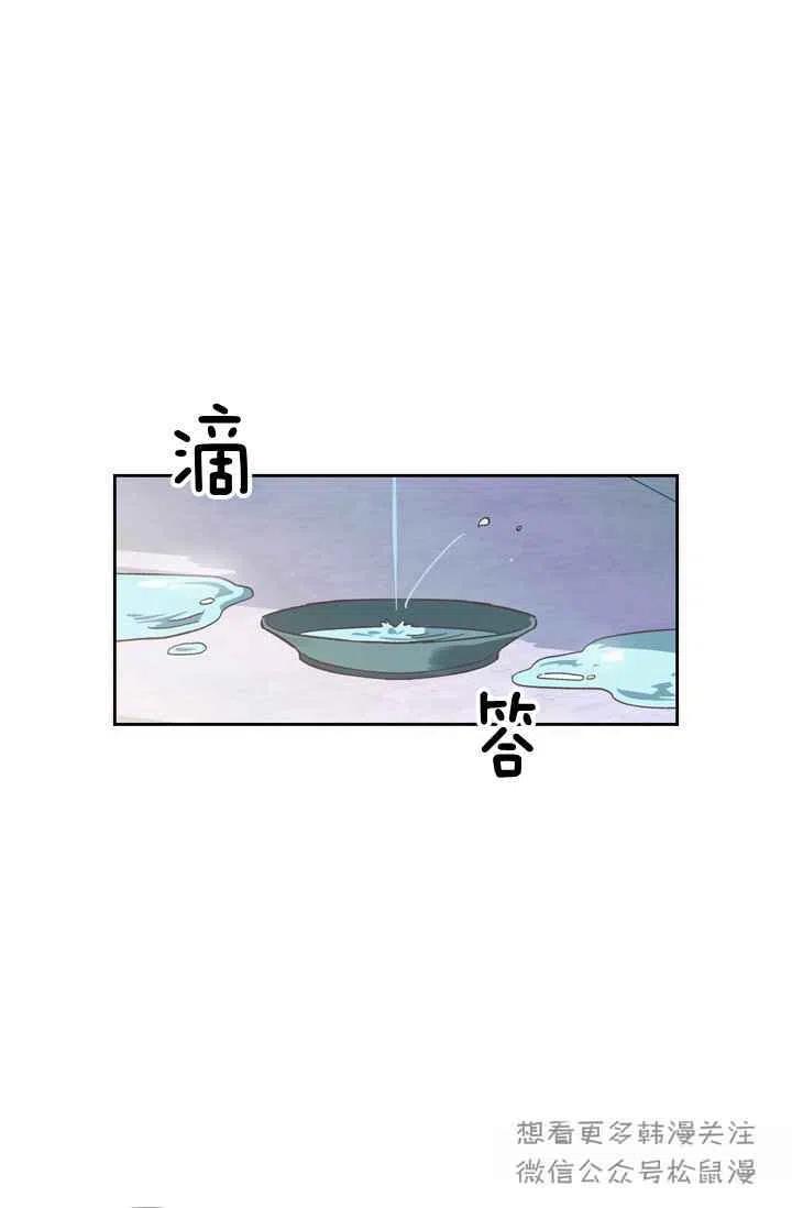 第4话13