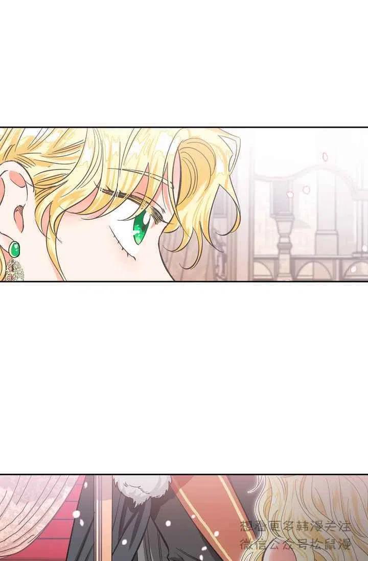 第2话54