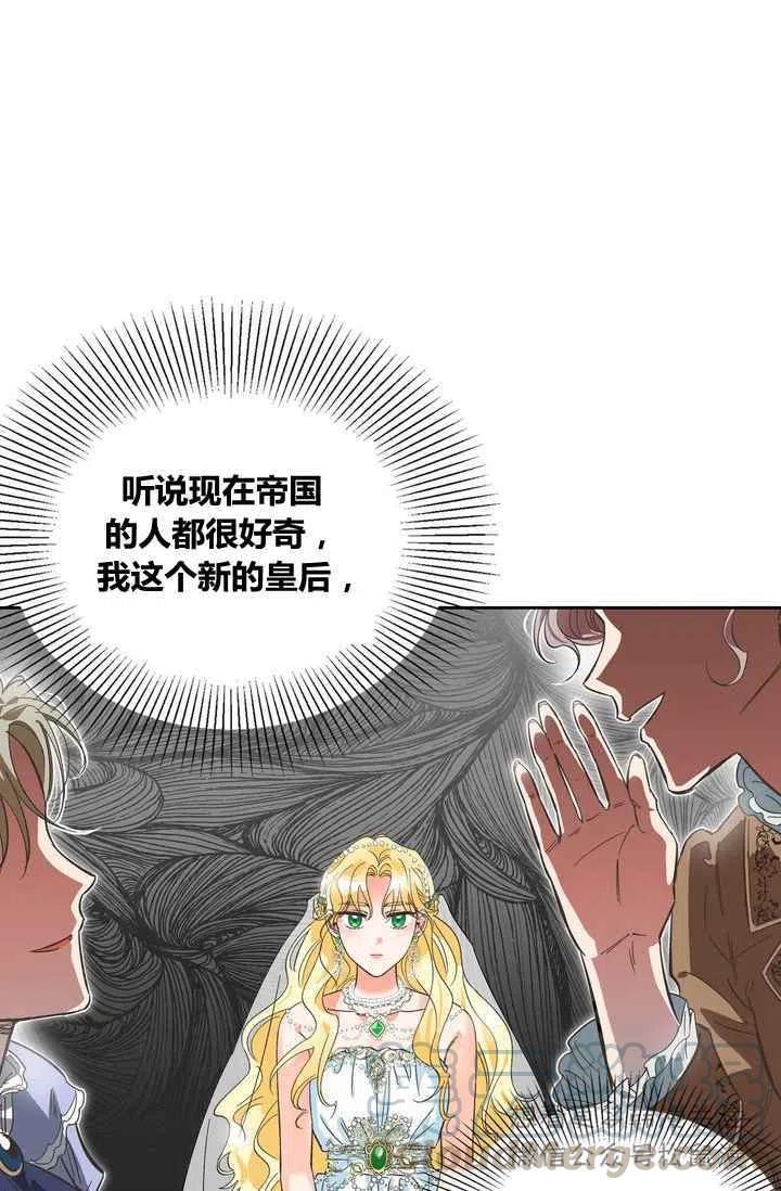 第1话64