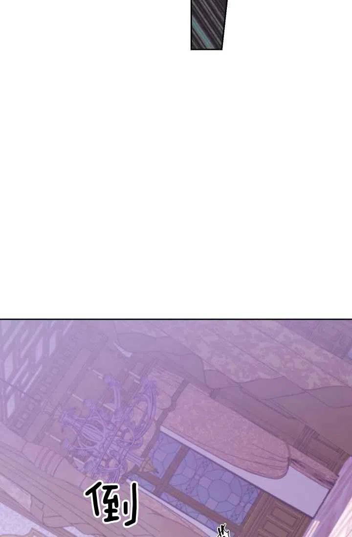 第5话62