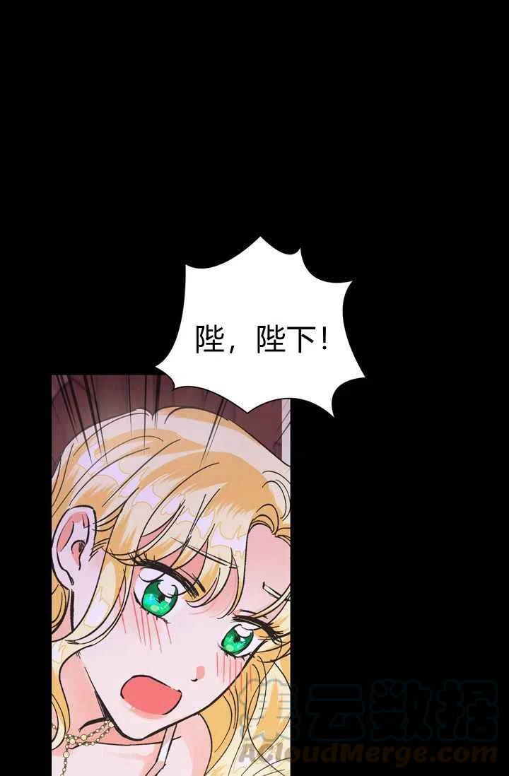 第6话27