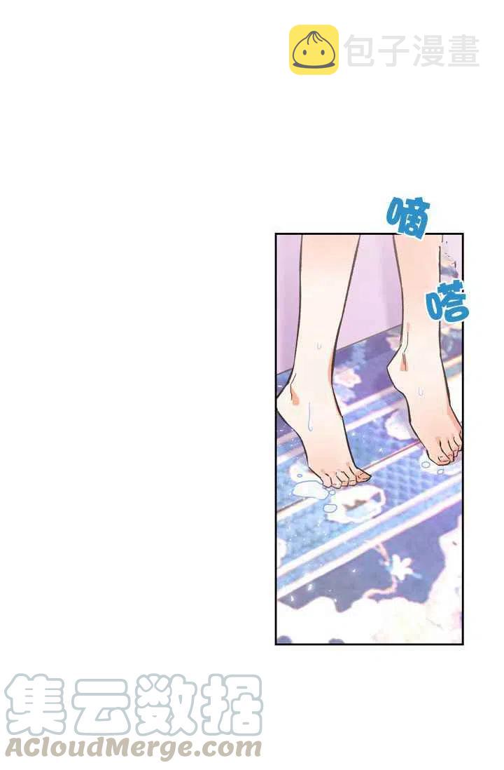 第7话12