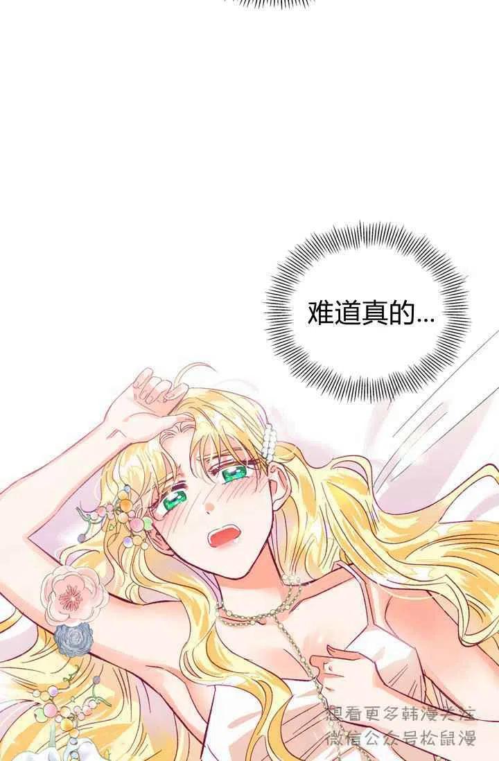 第4话1