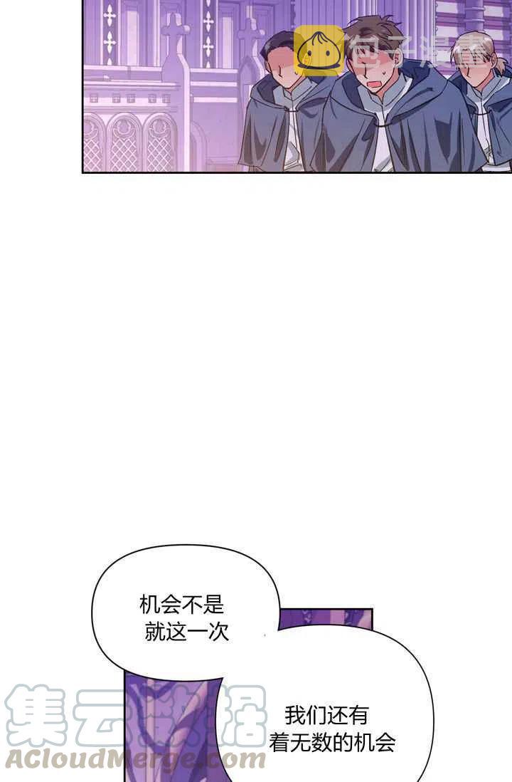 第7话64
