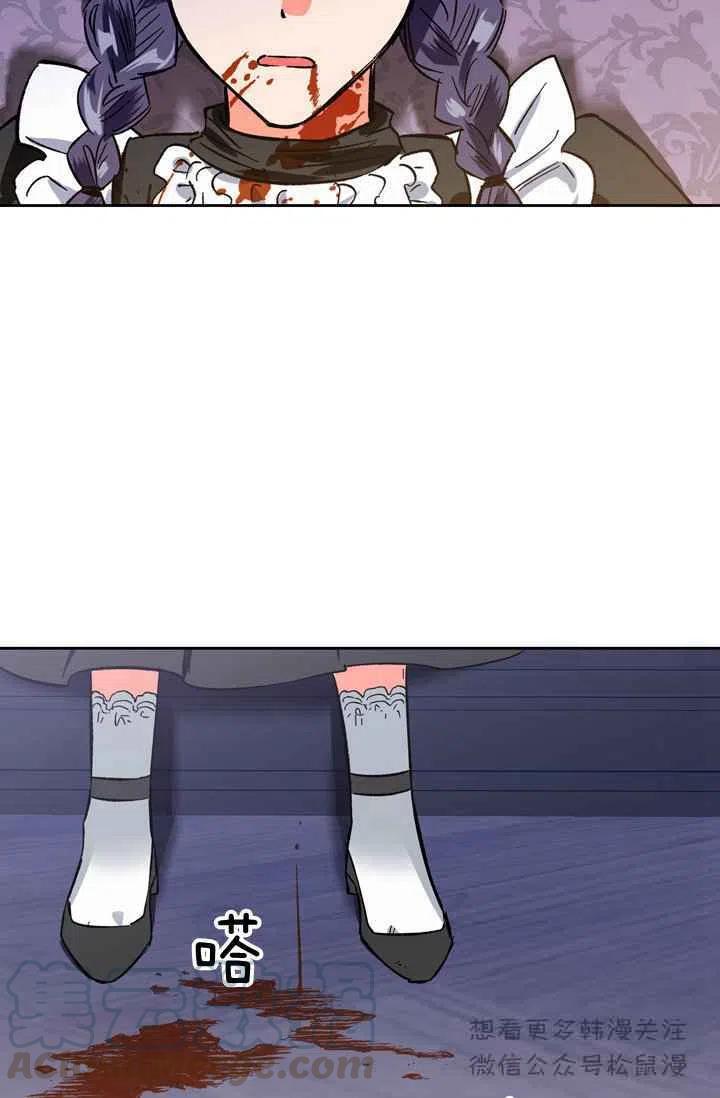 第4话64