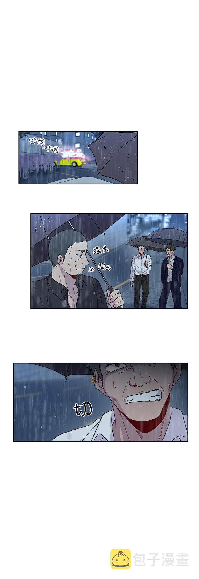 第4话24