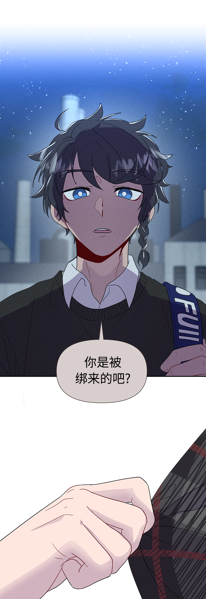 第4话35