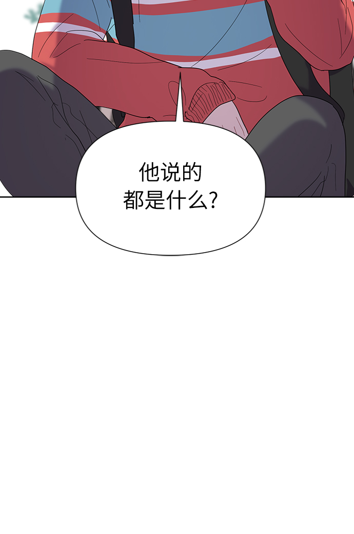 第7话57