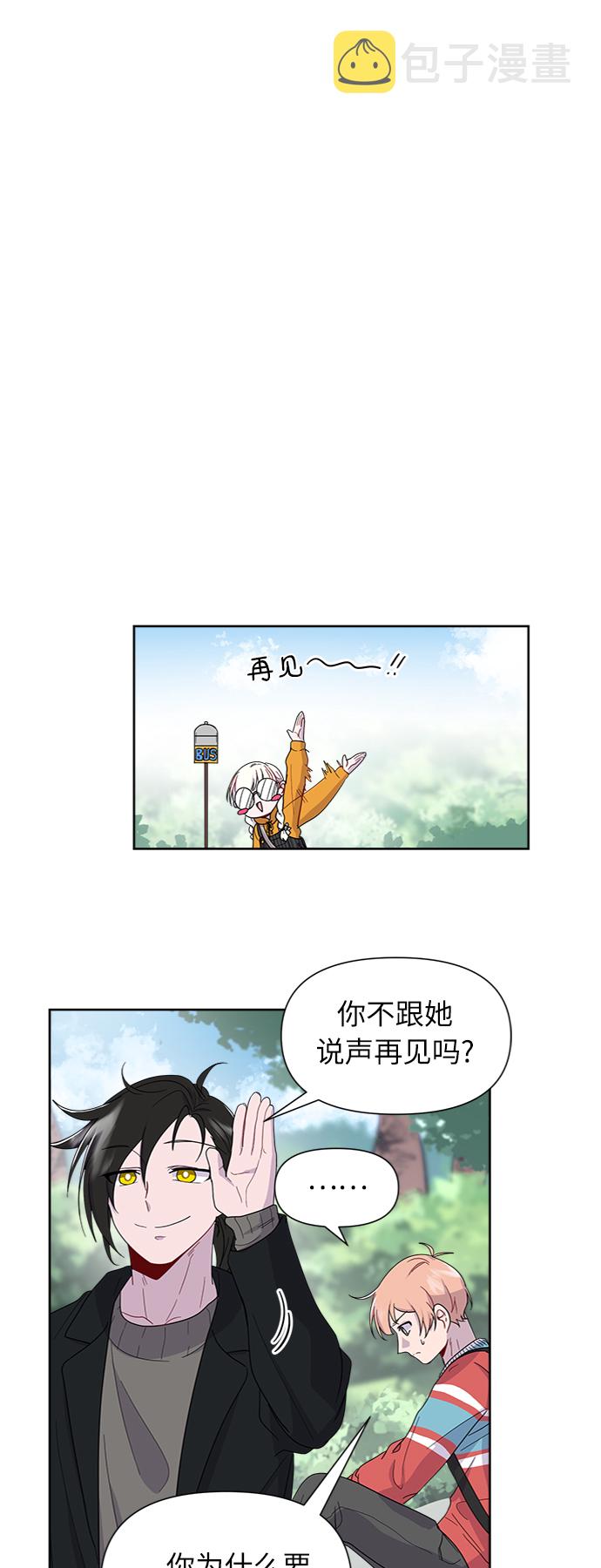 第7话25