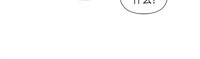 第3话13