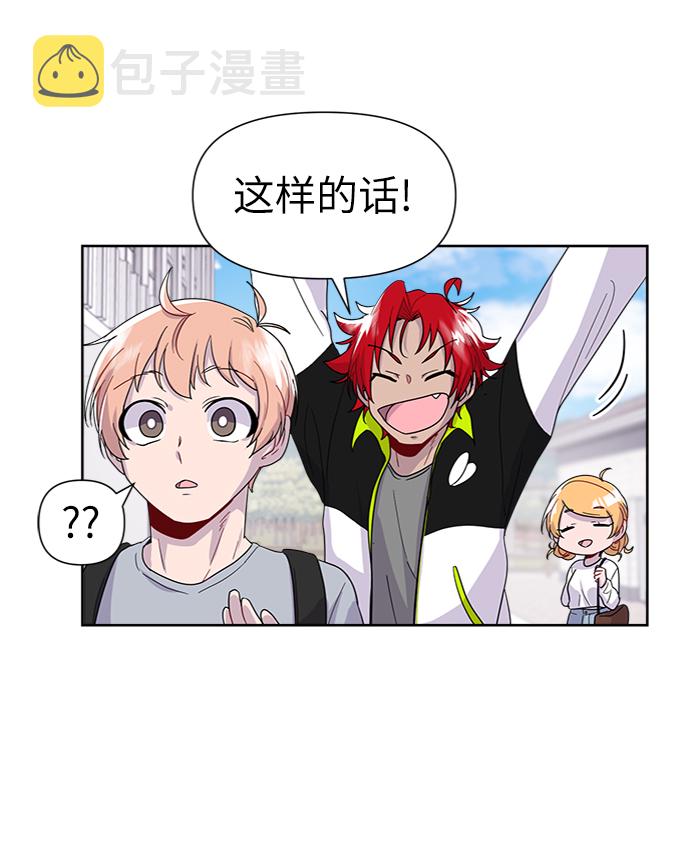 第5话55