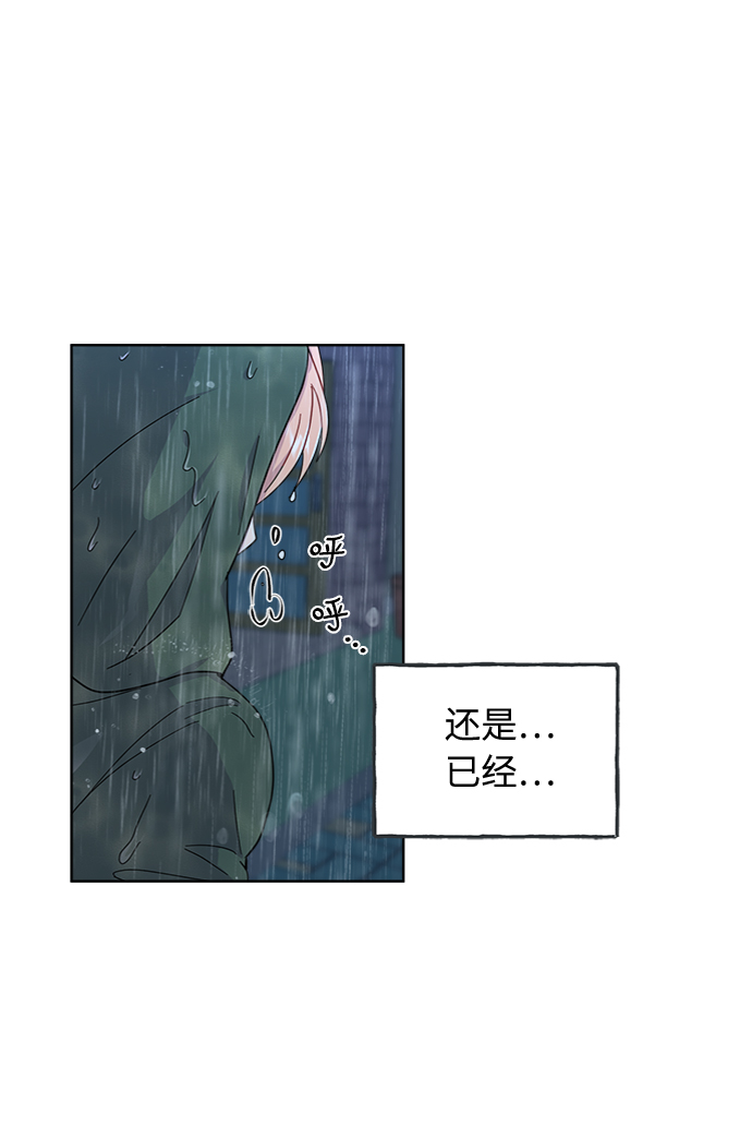 第4话11