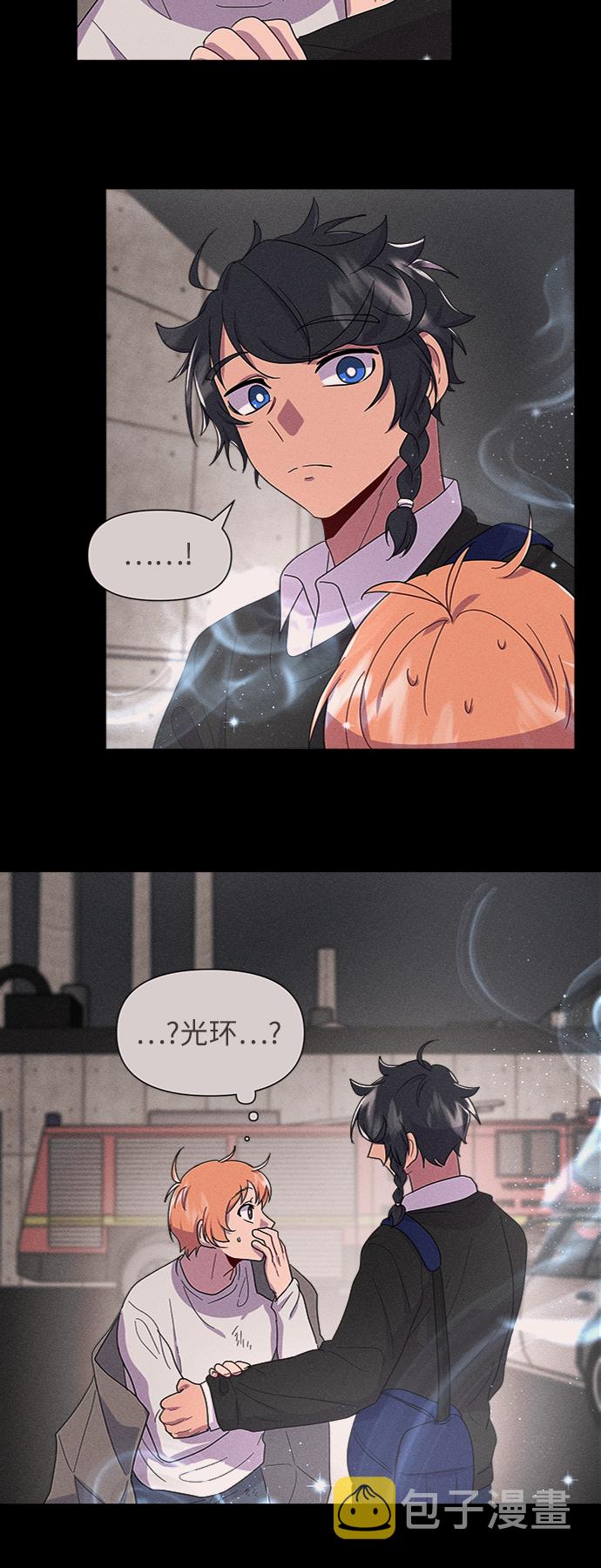 第7话35