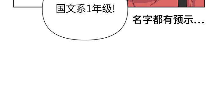 第6话32