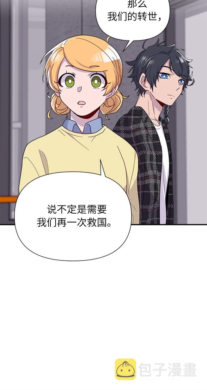 第3话40