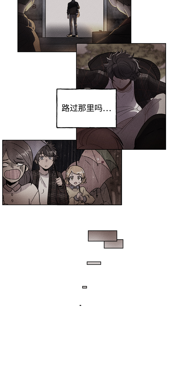 第4话34