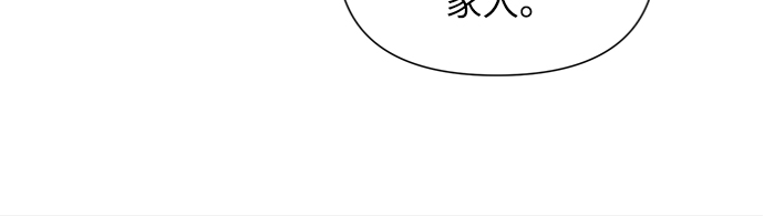 第5话51