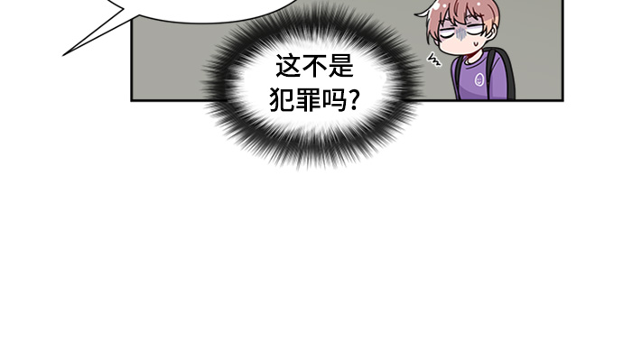 第3话10