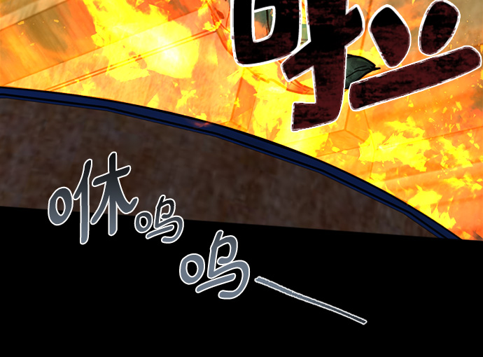 第1话30