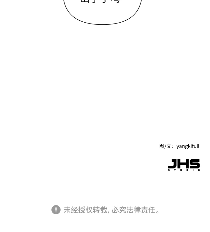 第4话42