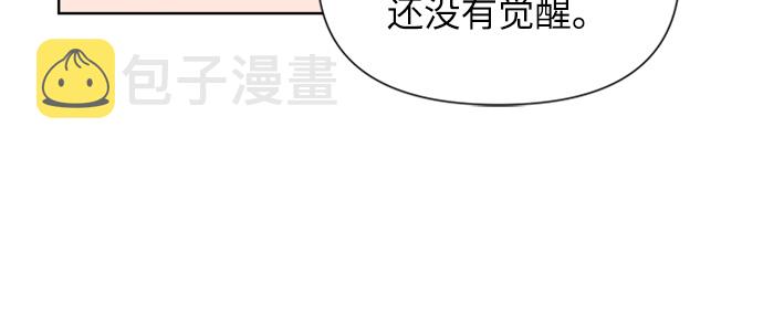 第3话36