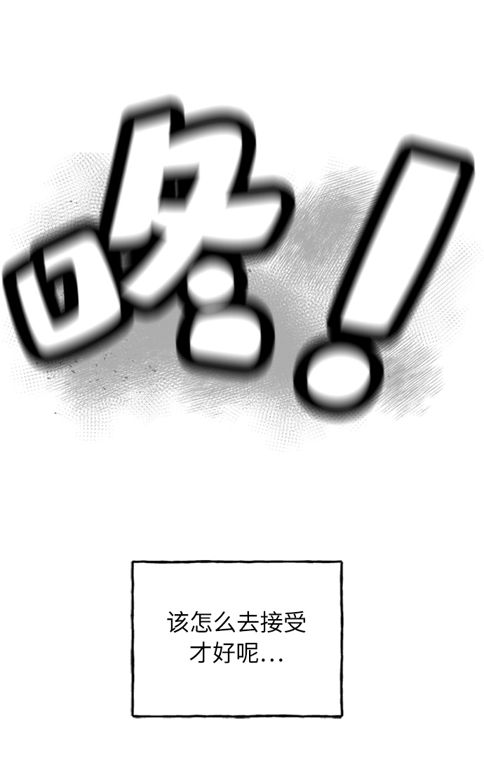 第1话8