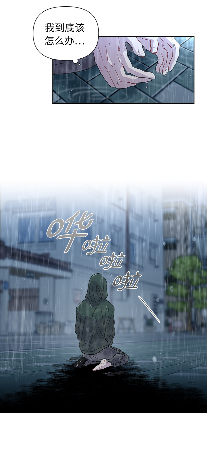 第4话14