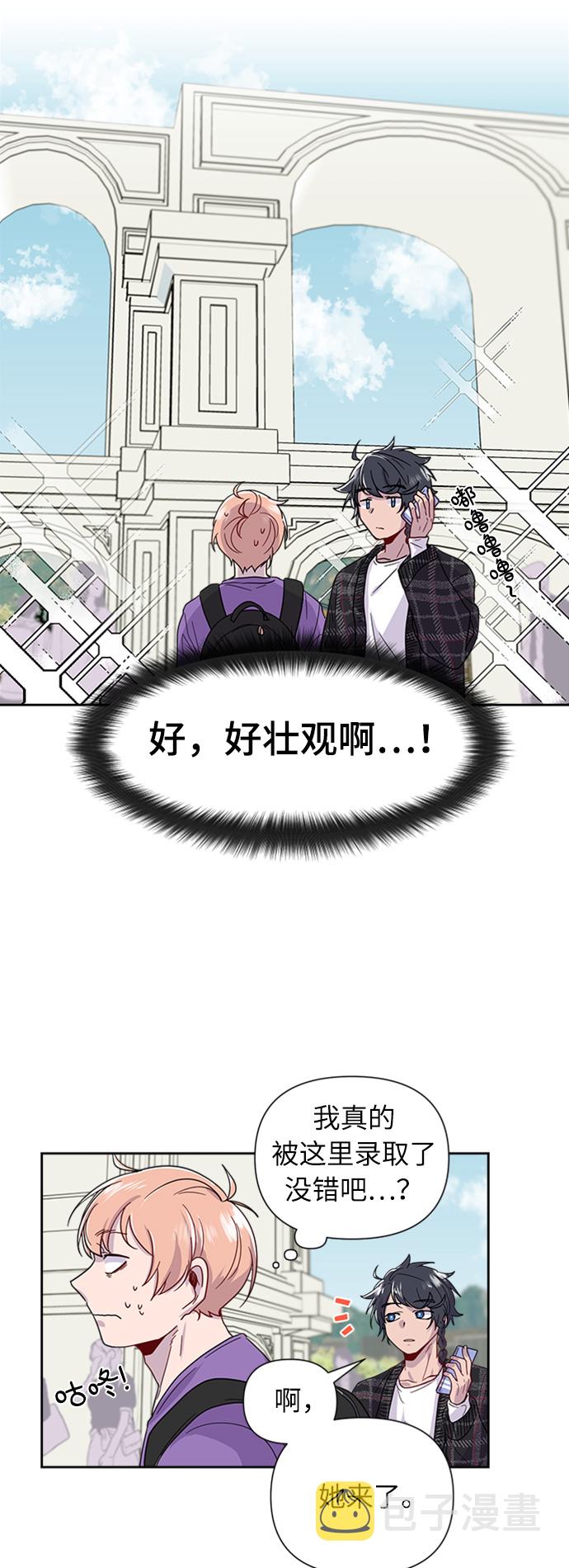 第3话5