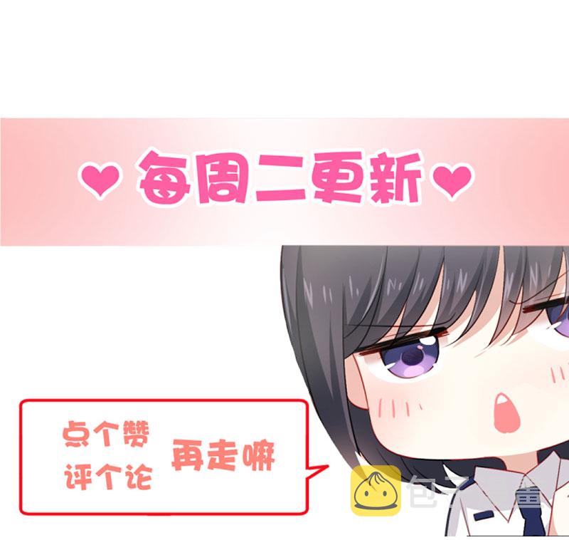 第1话 你影响到我查案了61
