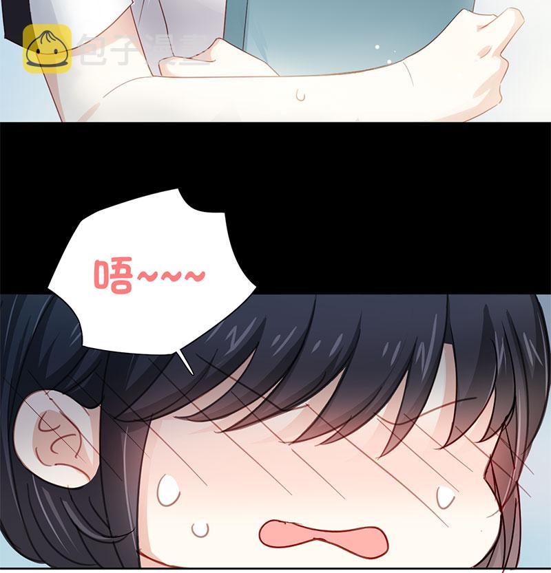 第5话 是那样一个，了解我过去的人55