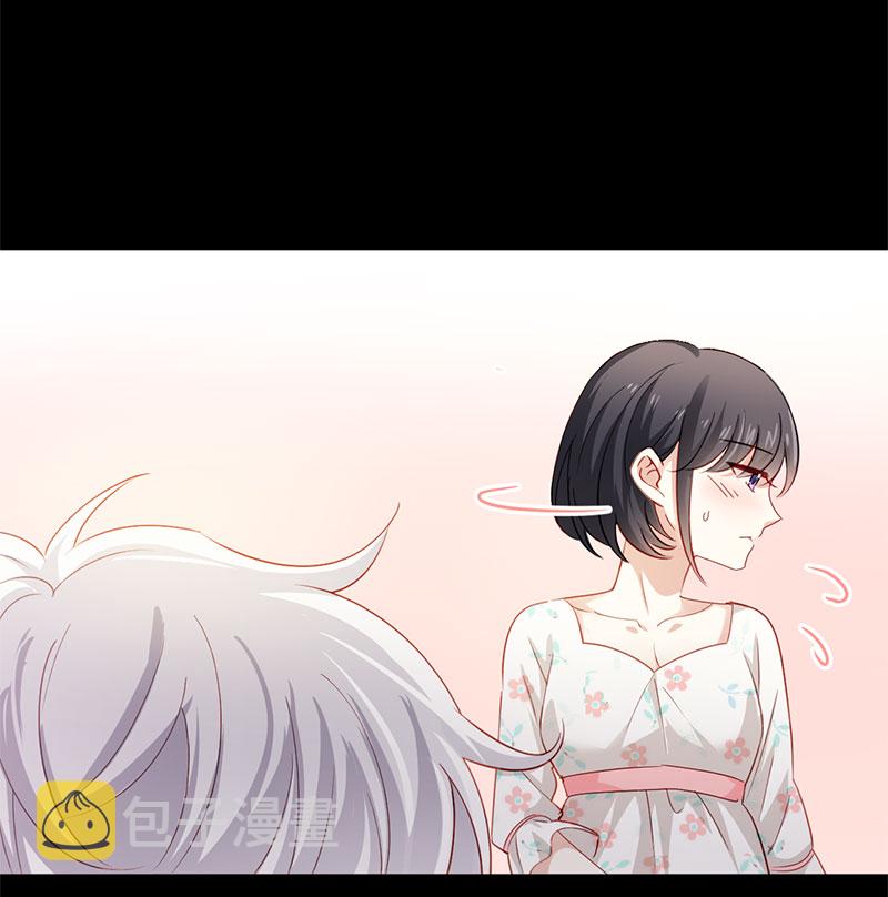 第5话 是那样一个，了解我过去的人34