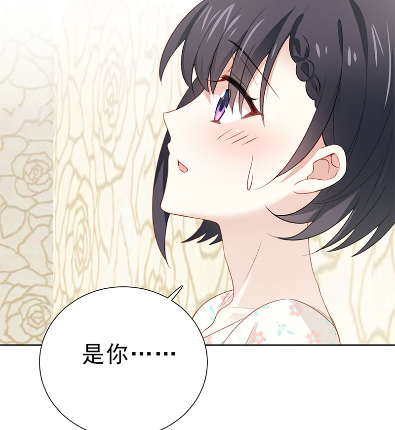 第4话 好久不见，锺学姐59