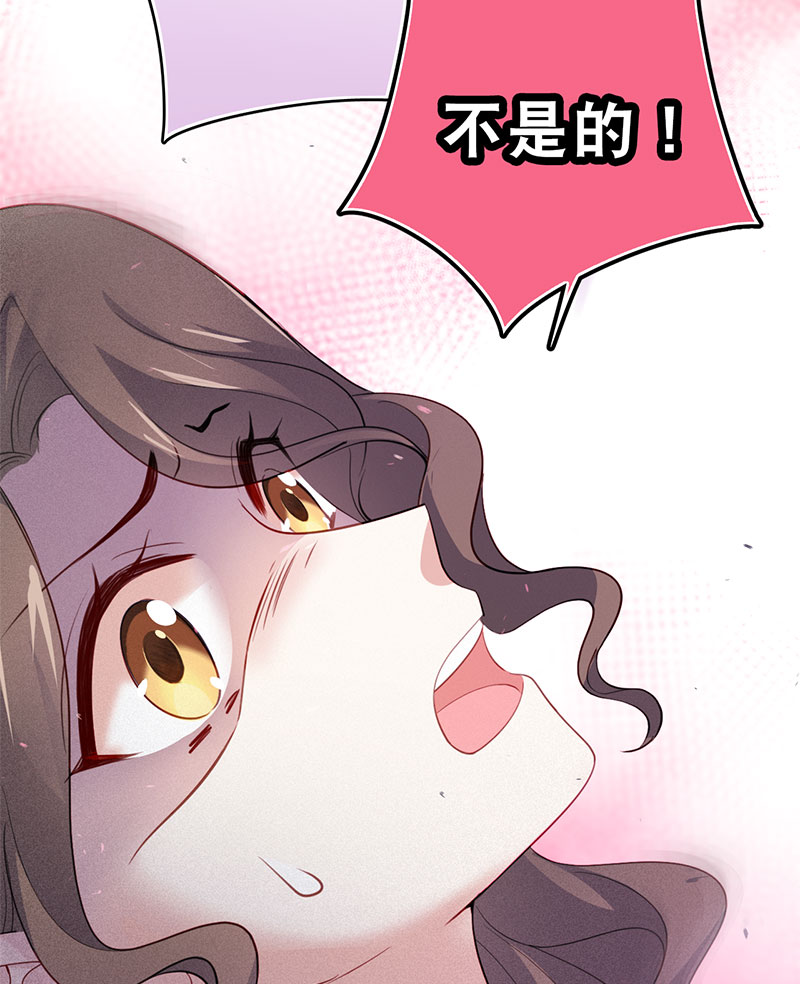 第4话 好久不见，锺学姐10