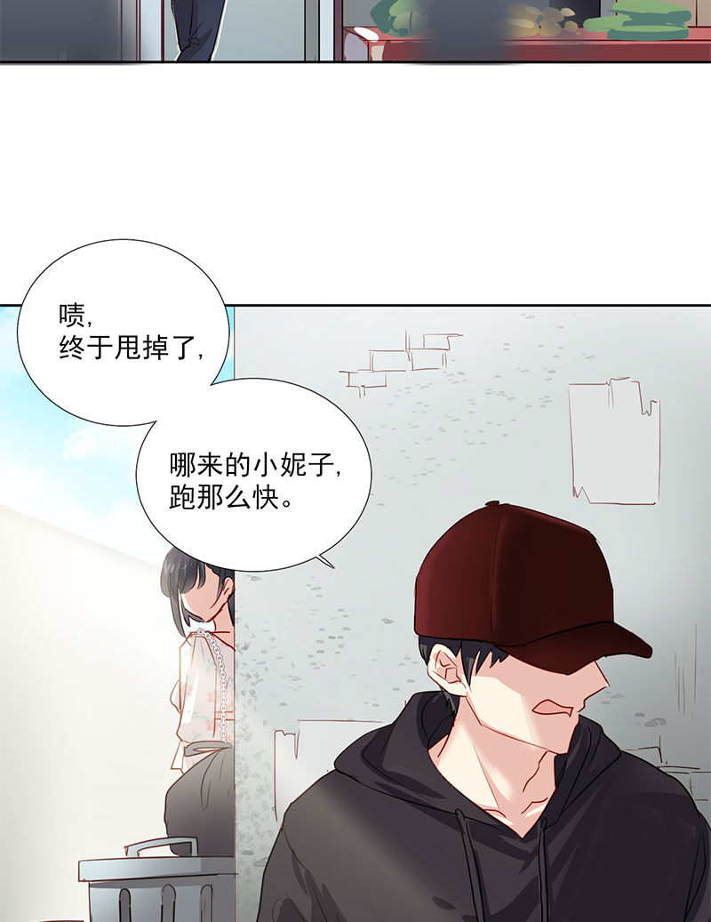 第1话 你影响到我查案了25