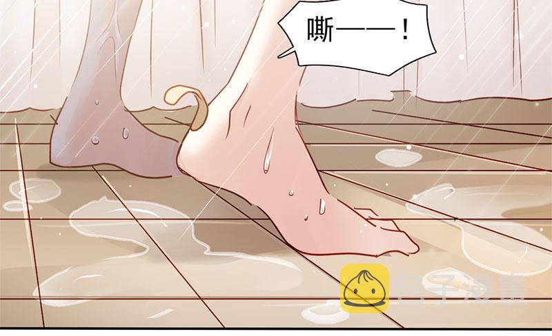 第5话 是那样一个，了解我过去的人26