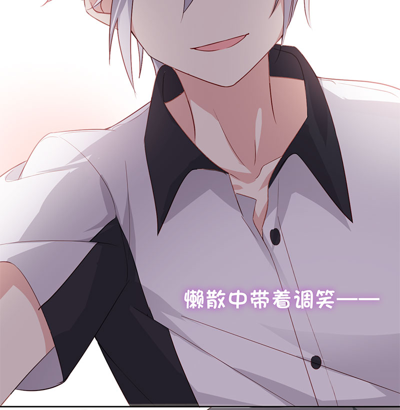 第4话 好久不见，锺学姐58