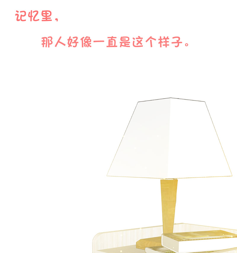 第5话 是那样一个，了解我过去的人40