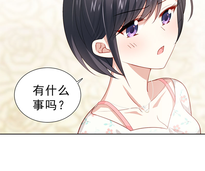 第4话 好久不见，锺学姐33