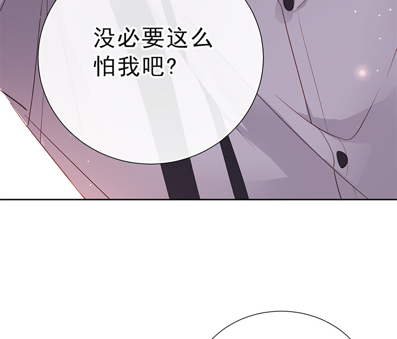 第4话 好久不见，锺学姐48