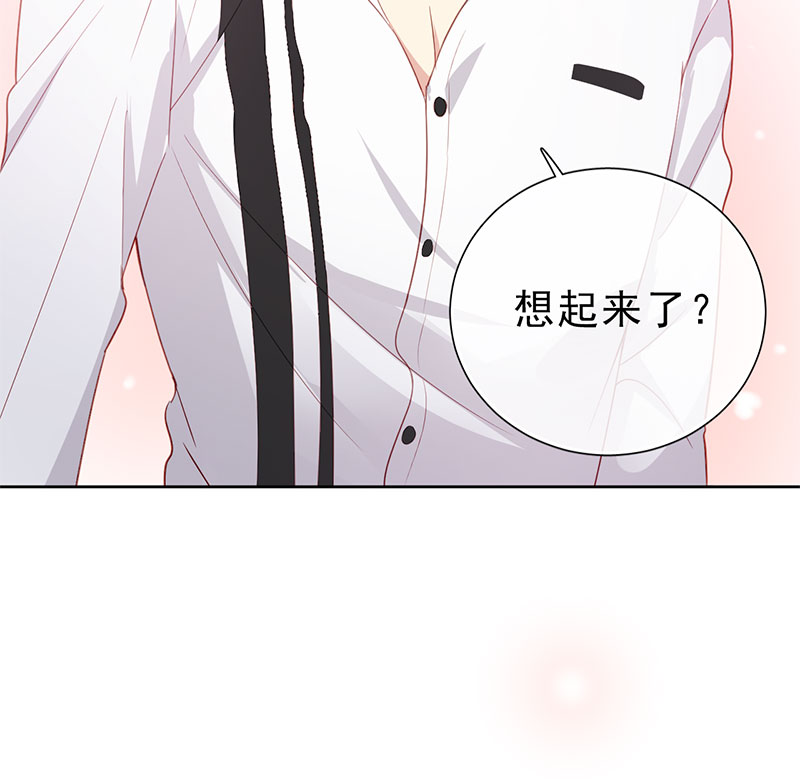 第4话 好久不见，锺学姐61