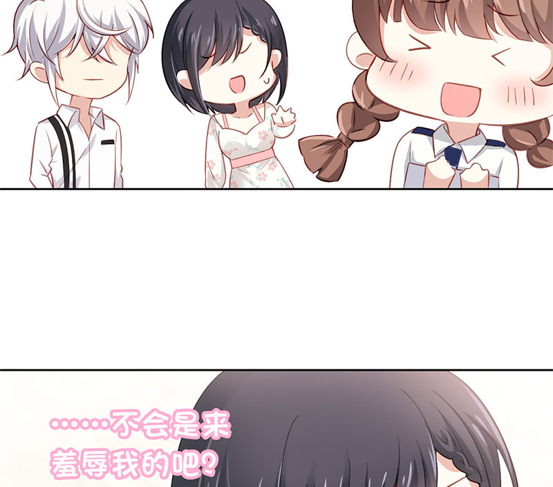 第4话 好久不见，锺学姐32
