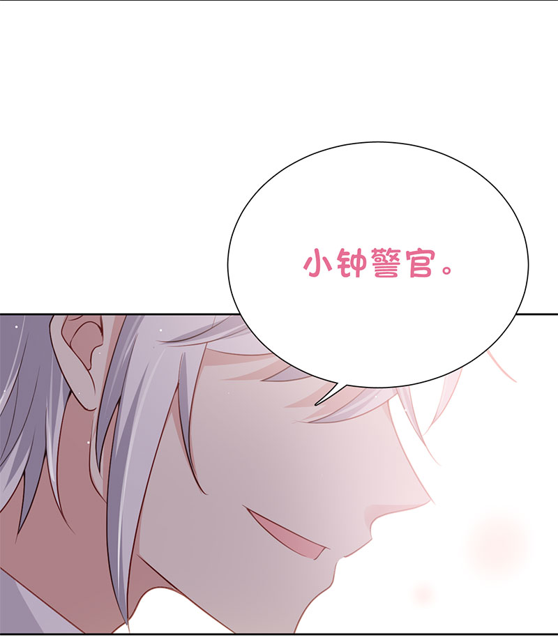 第4话 好久不见，锺学姐28