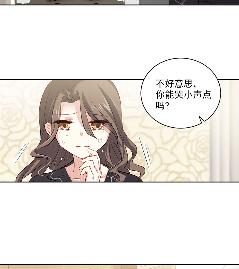 第1话 你影响到我查案了55
