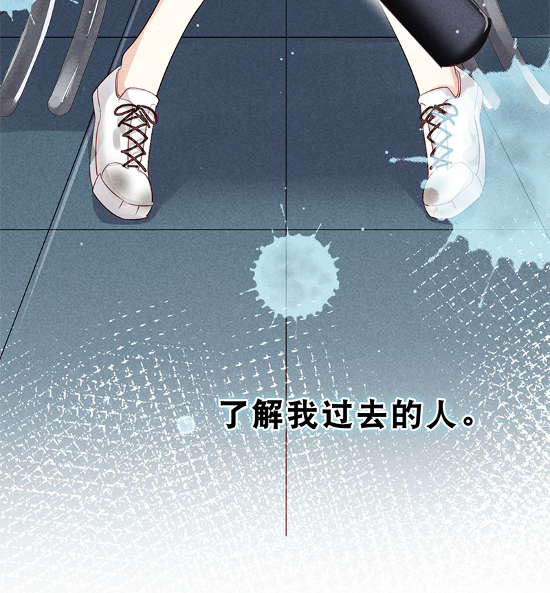 第5话 是那样一个，了解我过去的人63