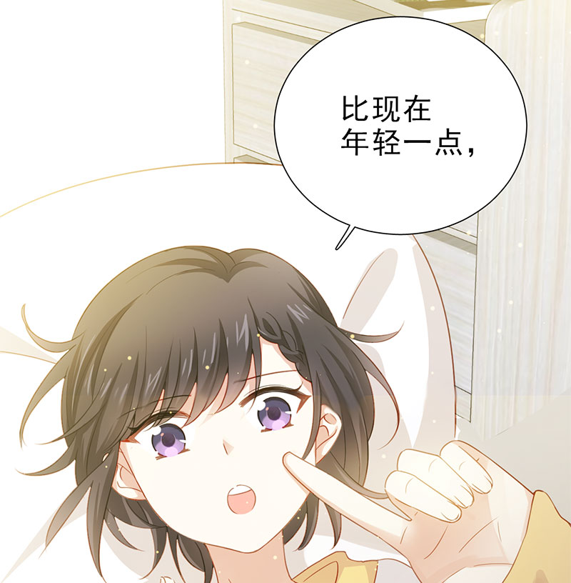 第5话 是那样一个，了解我过去的人41